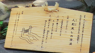 20110712a.jpg