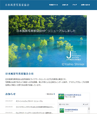 E383AAE3838BE383A5E383BCE382A2E383ABHP-thumbnail2.jpg