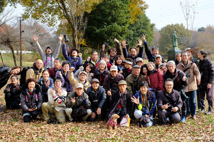 見沼自然公園