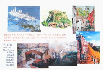 낤ՓW