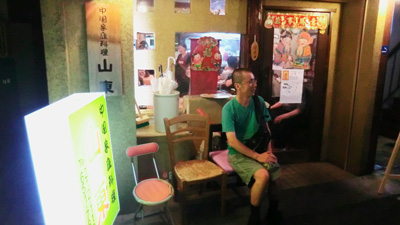 img20110810c.jpg