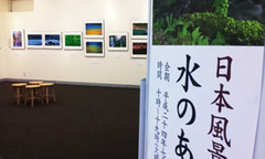 img20120713.jpg