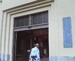 200708091730000.jpg