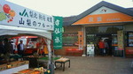 201010170809000.jpg